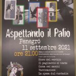 20210910_211949